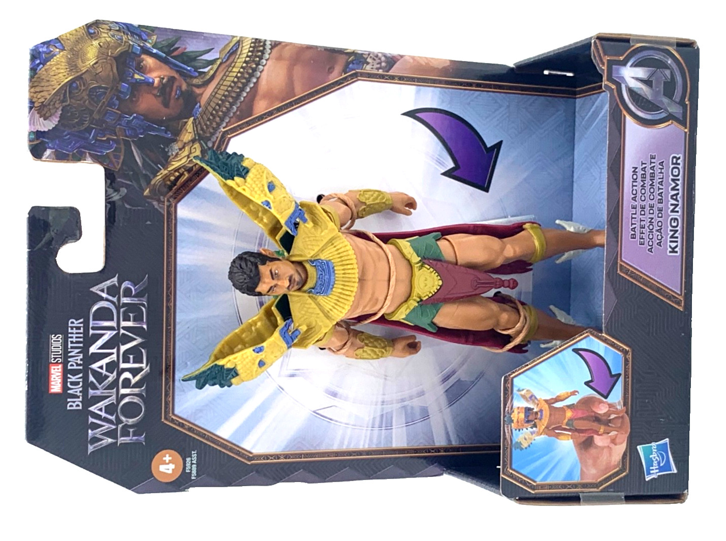 Marvel Studios Black Panther Wakanda Forever King Namor "Battle Action" 4+  New thumbnail 12