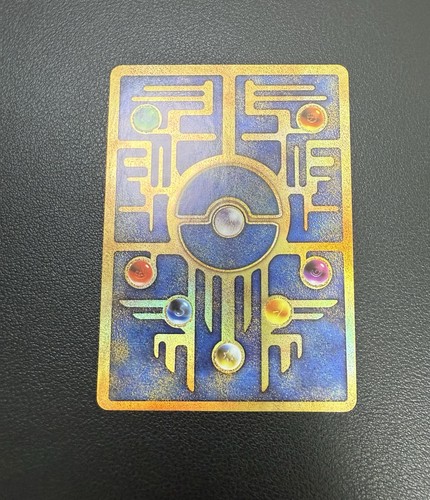 Ancient Mew Armored Mewtwo Korea Card Pokemon Promo Movie Mewtwo Strike Rare Art - Picture 11 of 16