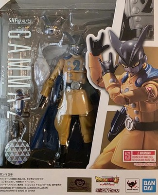 Bandai S.H.Figuarts Gamma 2 Dragon Ball Super Super Hero SHF Figure Tamashii