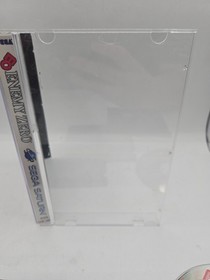 Enemy Zero - Sega Saturn - CIB Complete - Minty Condition - Very Clean 