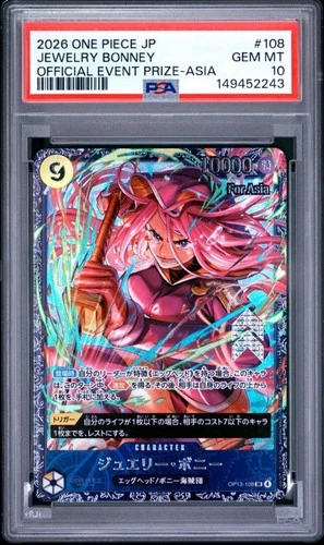 PSA10 One piece TCG OP13-108 JEWELRY BONNEY Flagship battle Top 8 Prize "Asia"
