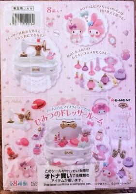 Extremely Rare Re-ment My Melody Secret Dress-up Room 2019 (full Set) New