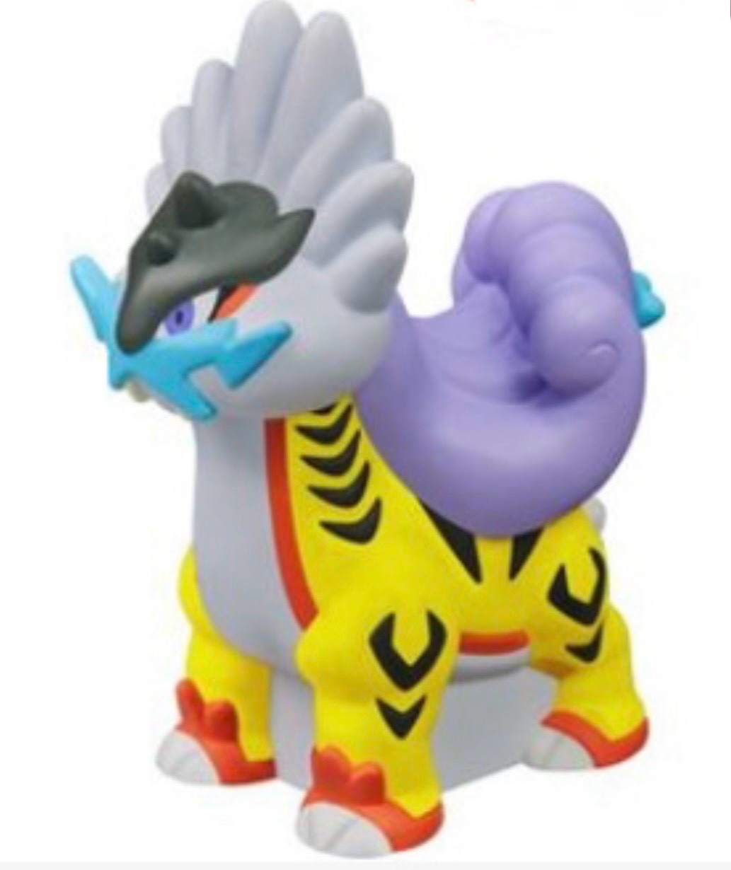Puppet Raging Pokemon Kids RAGING BOLT (PARADOX RAIKOU) Finger Puppet Figure BANDAI ...