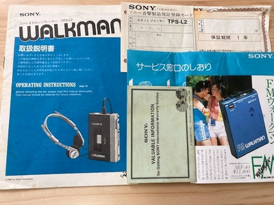 SONY WALKMAN TPS-L2 First generation Late type w/ MDR-3L2