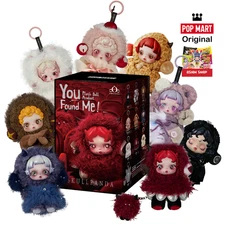 SKULLPANDA POP MART You Found Me Series Blind Box Plush Pendant in Stock, Random