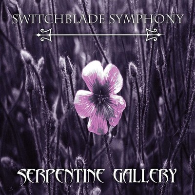 Switchblade Symphony Serpentine Gallery (Vinyl) 12'' Album Coloured Vinyl