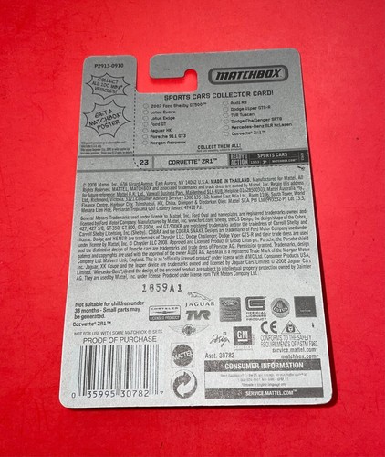 Corvette ZR1 2008 Matchbox listo para autos deportivos de acción ¡envío gratuito! - Imagen 2 de 3