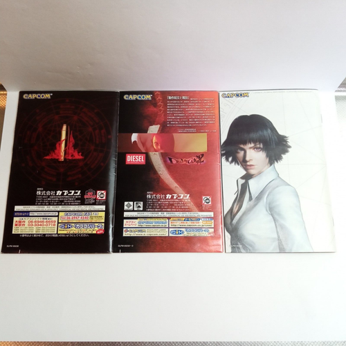 Devil May Cry 1 2 3 Set Lot PS2 PlayStation 2 Japan Imports CIB Complete - Picture 6 of 14