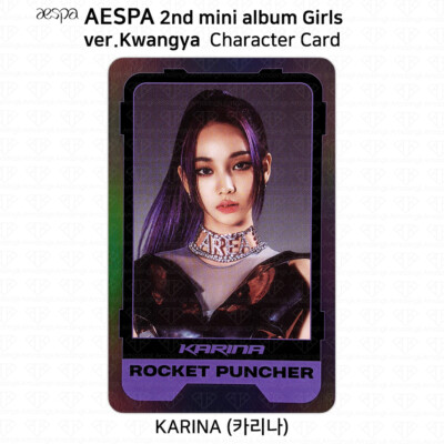 aespa カリナ girls sgs hottracks トレカ aespa カリナ girls sgs hottracks トレカ Aespa 2nd Mini Album