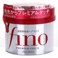 Shiseido FINO Premium Touch Hair Mask 230g FREE SHIPPING