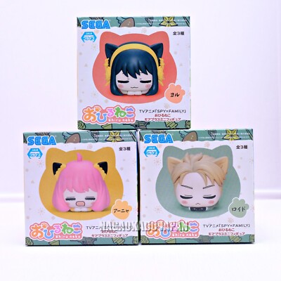 SPY×FAMILY Figure Ohiruneko Anya Loid Yor Damian Sleep Cat vol.1