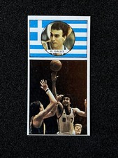 Nikos Galis #142 Rookie Card RC 1986 Merchante