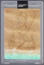 2020 Project Topps Online Exclusive #116 Ken Griffey Jr RC Just Don C /10957 QTY