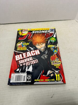 Shonen Jump magazine #95 November 2010, Volume 8, Issue 11 w/ Dark End Dragon