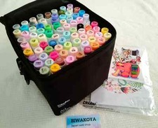 Ohuhu Illustration Marker Pen 80 pale colors Brush Type Fine Tip w/Blender Pen