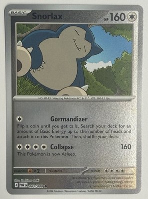 Snorlax 063/088 (Reverse) - Mega Evolution: Perfect Order