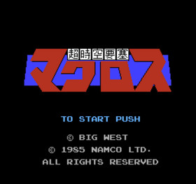 Super Dimension Fortress Macross Bandai pre-owned Famicom NES