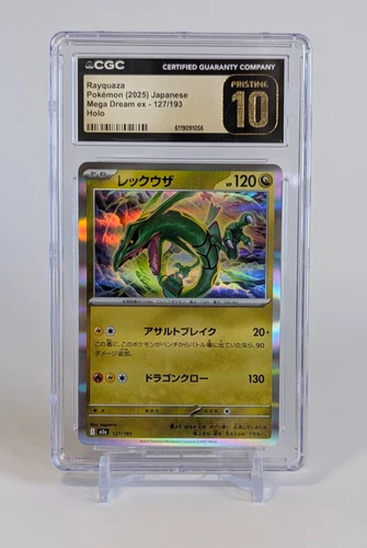 Rayquaza Pokémon 2025 Japanese Mega Dream ex 127/193 Holo CGC PRISTINE 10
