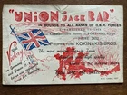 Union Jack Bar Port-Sad Egypt Africa Military Celebrate End Of WW2 Collectable