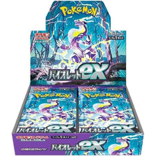 Most Expensive Pokemon Japanese Violet Ex Pokemon Cards