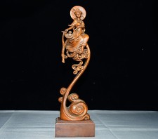 Exquisite Small Leaf Boxwood Chang'e Ornament
