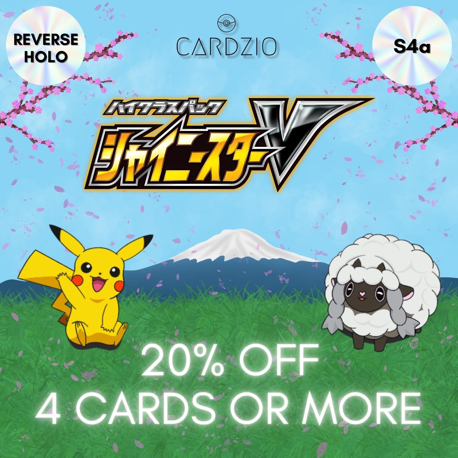 Pokemon - Shiny Star V S4a [Reverse Holo] - Singles