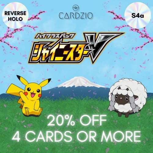 Pokemon - Japanese Shiny Star V S4a [Reverse Holo] - Singles
