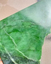 BC Jade Nephrite Green rough Jade Slab 1130 Grams #1245