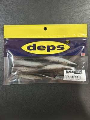 deps Sakamata Shad 5 Smoke Pepper Clear Japan Import Lure NEW