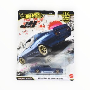 Hot Wheels Lbwk Skyline | eBay