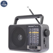 Retro 4-Band AM/FM/SW Portable Radio with USB Power and Rechargeable Battery