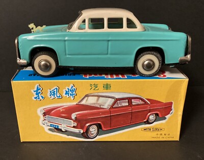 Chinese Tin Friction Sedan W/Siren Friction Sound W/Box