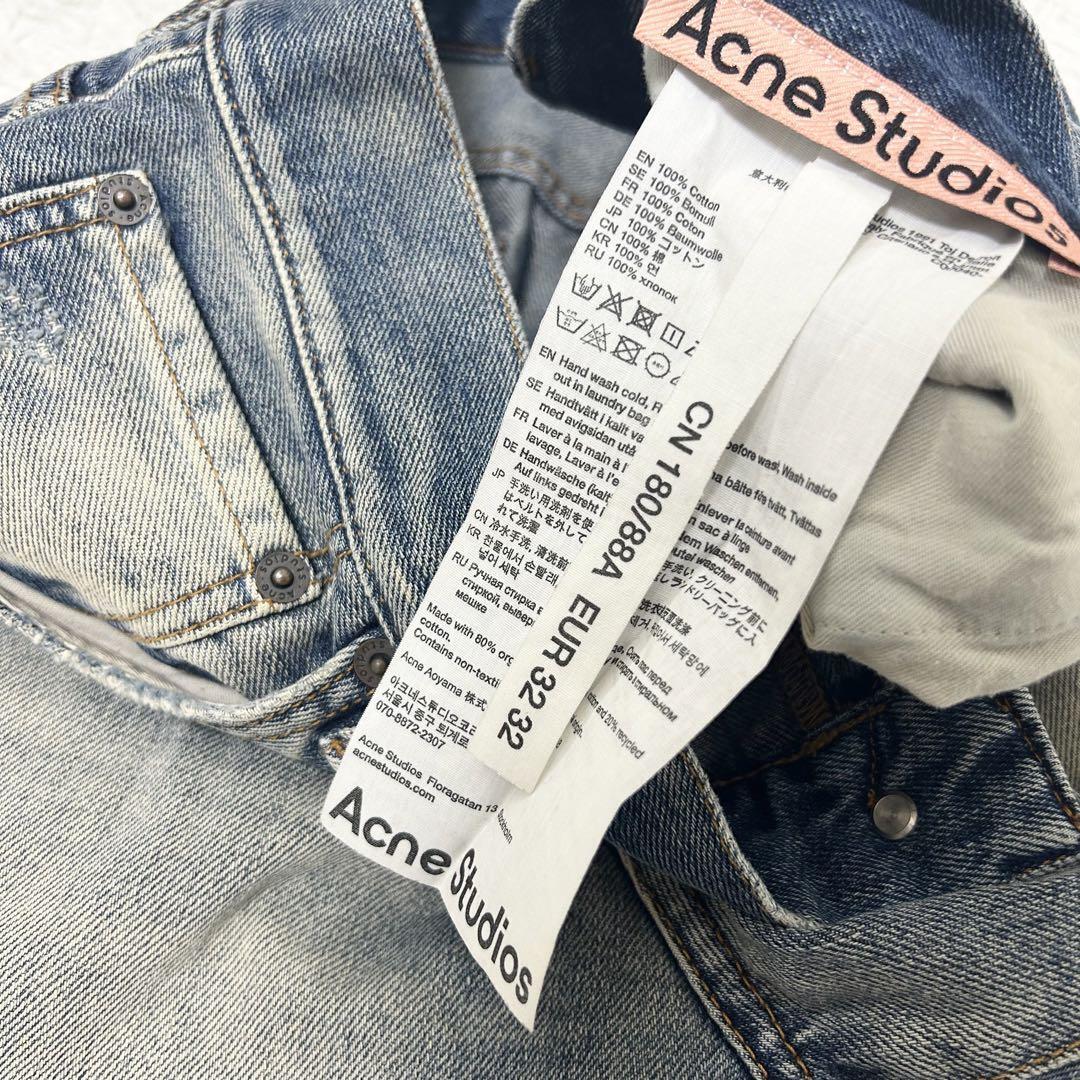 Acne Studios 1991 Toj Detroit Wide Leg Denim Pants Size 32 Acne Studios 1991 Toj Detroit Wide Leg Denim Pants Size 32