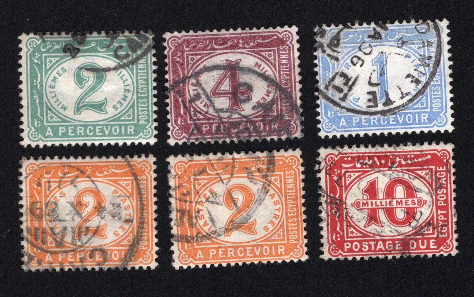 Egypt 1889-21 set of 6 Choice CV8.40$ stamps Gib#D71-D103 used Daily bargain sale