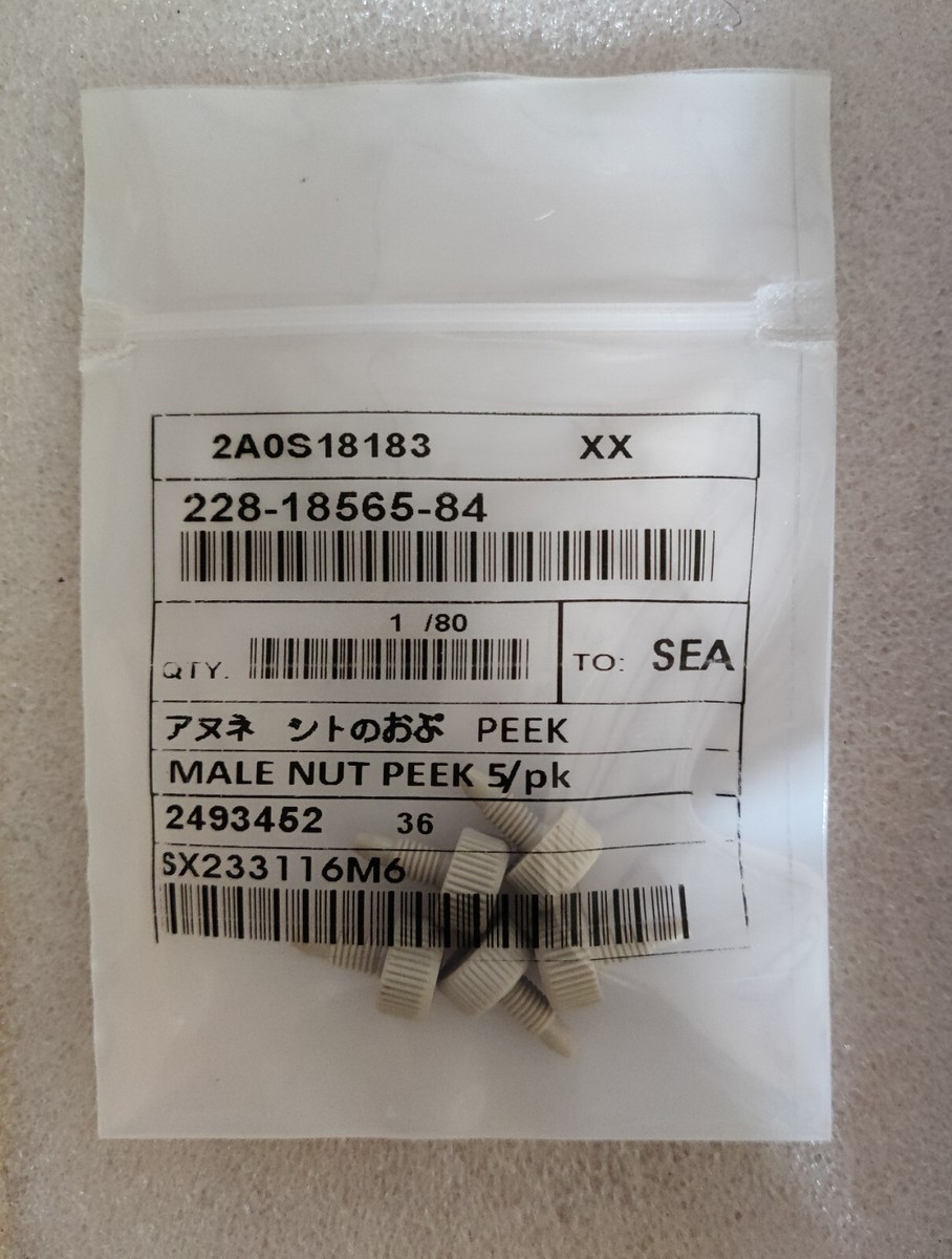 Nostaliaページ 234-3098 New Oxygen Sensor 22690-40U16 Fits For Maxima