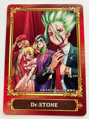 Dr.STONE Senku Ishigami Japanese Card TCG Comic Manga Shonen Jump