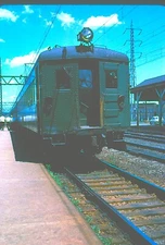 New Haven MU, Stamford, CT, 07/65; Kodachrome Original