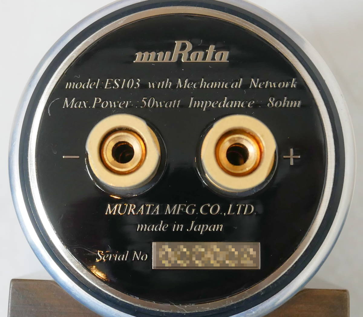 スピーカー・ウーファー Murata es103b MURATA ES103 Super Tweeter Speakers Pair Good | eBay