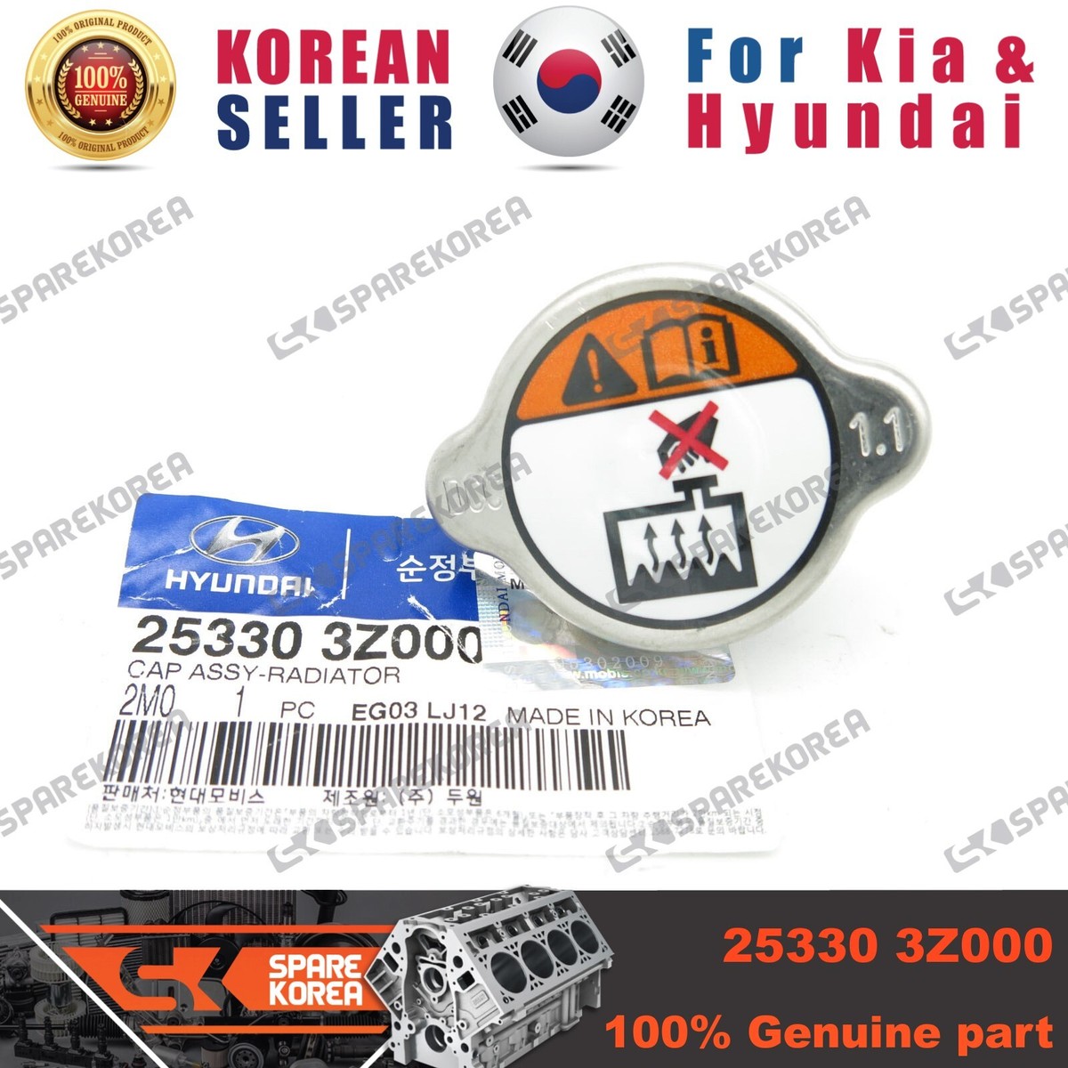 Genuine/OEM 253303Z000 CAP ASSY-RADIATOR for Kia New Pride (Rio