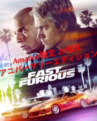 Furious Is Hobbs And Shaw Available On Amazon Prime Trailer Hobbs