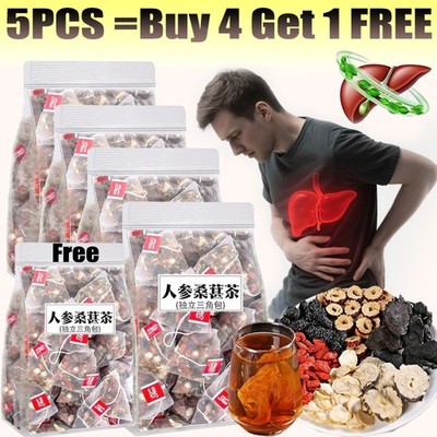 100Bags Ginseng Tea Wolfberry Tea Mulberry Maca Tea Kidney Tea, Buy 4 get 1 free