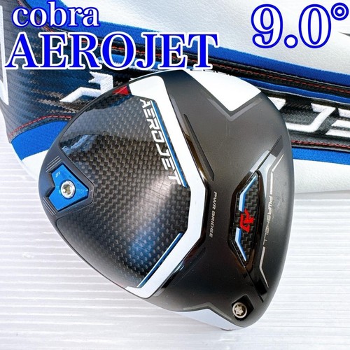 Cobra Aerojet 9.0 Head Only Golf Driver | eBay