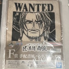 Bandai Spirits One Piece WANTED SHANKS Poster Hand Towel F Prize Cotton Anime