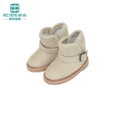 5.6cm Mini Doll Wool Snow Boots for 1/6 BJD YOSD Dolls Fashion Doll Shoes