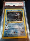 Pokémon TCG Shining Gyarados Holo Card Neo Revelation 65/64 PSA 6