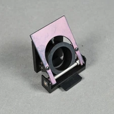 Perkin Elmer Cell Sample Holder - Labsphere Spectrophotometer Spectrometer