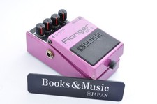 Boss BF-2 Flanger 1983 Made in Japan funzionante ACA 304200