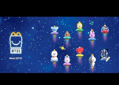 McDonald's BT21 TATA  Happy Meal Toy Figures w/ Boxes