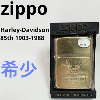 Zippo Rare Harley Davidson 85th Eagle | eBay