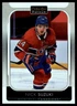 Nick Suzuki Rainbow 2021-22 O-Pee-Chee Platinum #82 NHL Card Montreal Canadiens